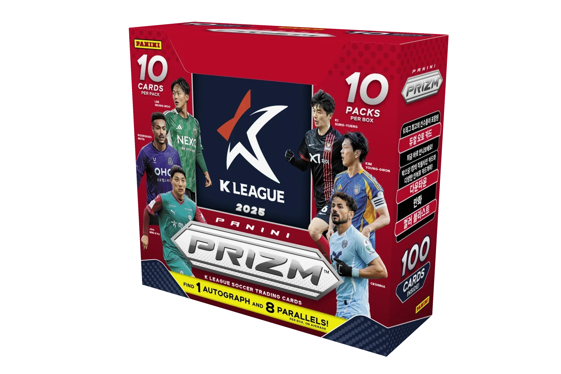 2025 Panini Prizm K League Hobby Box