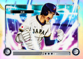2026 Bowman Baseball Value Box