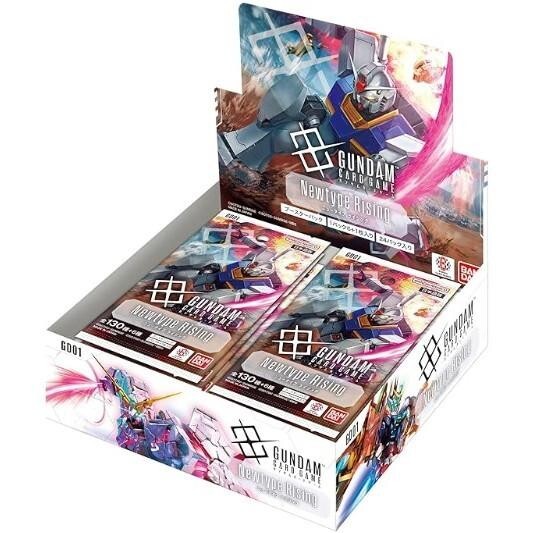 gundamnewtyperisingboosterbox Gundam Newtype Rising Booster Box
