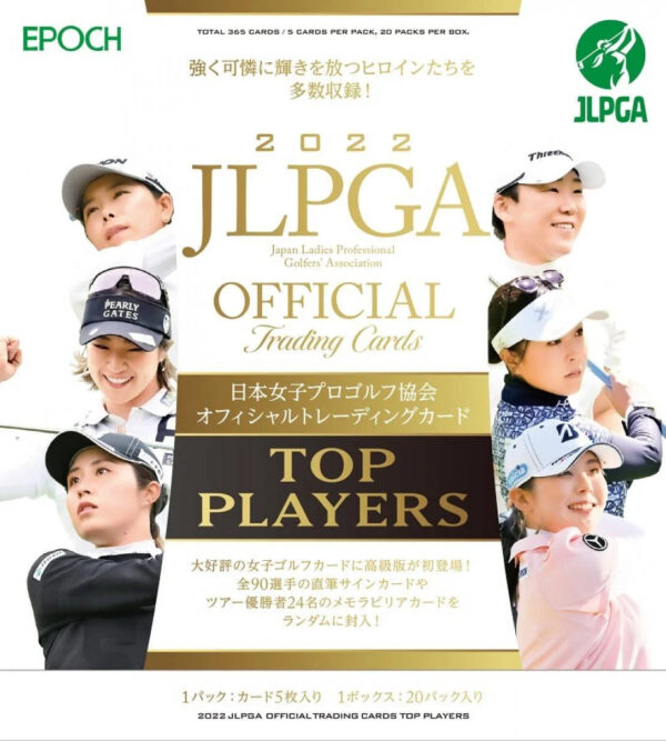 jlpga EPOCH JLPGA 2022 TOP PLAYERS Japan Women Professional Golf Official Card Box